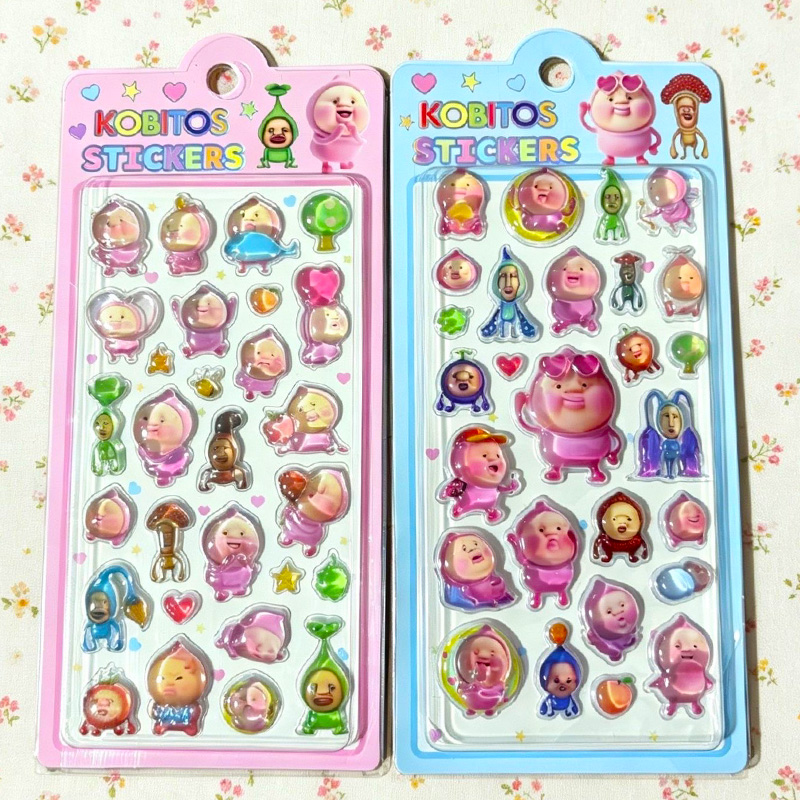 Japanese Lifestyle Goods - 2 Pcs Kawaii Kobito 3D Relief