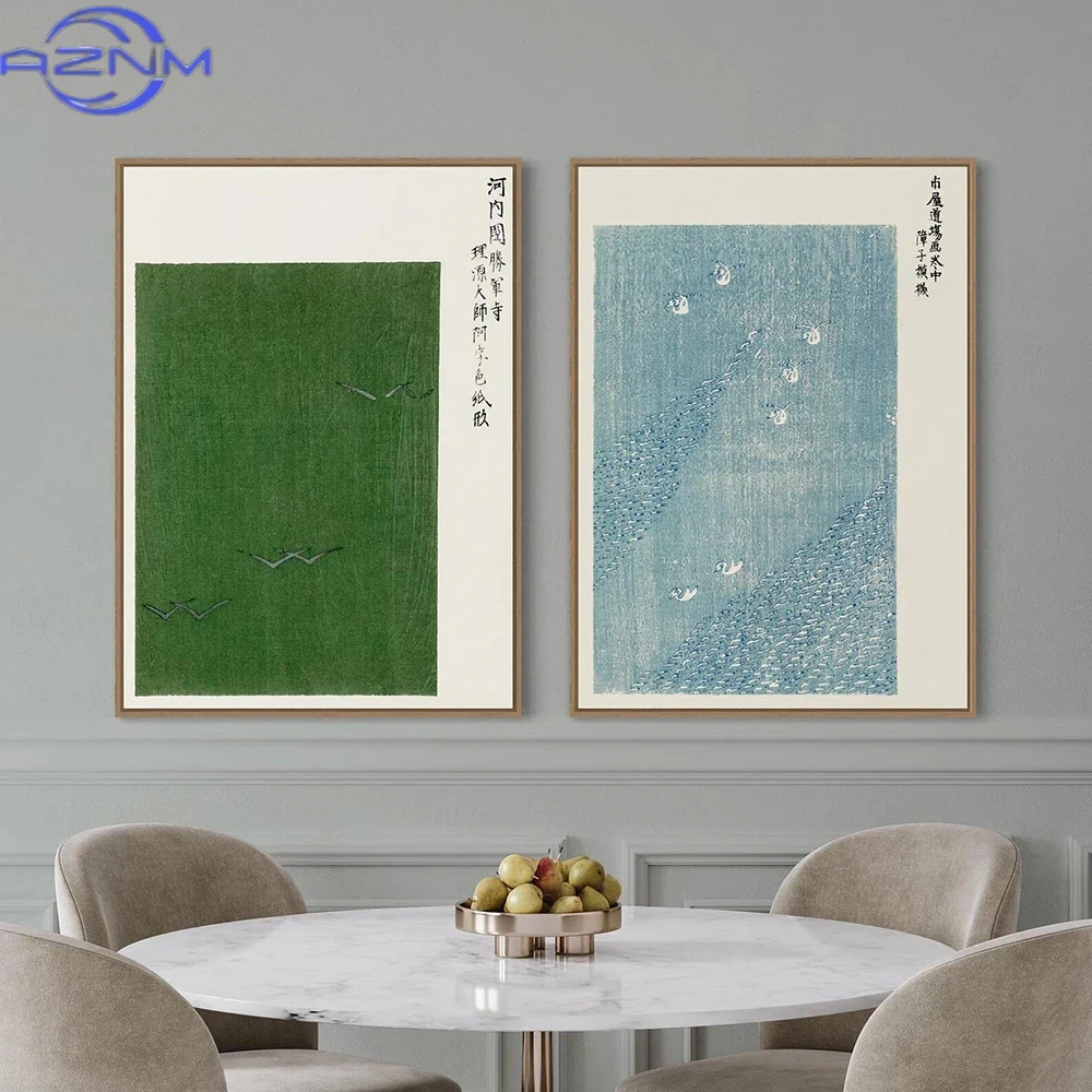 Japanese Lifestyle Japanese - AZNM Vintage Japanese Canvas Wall Painting