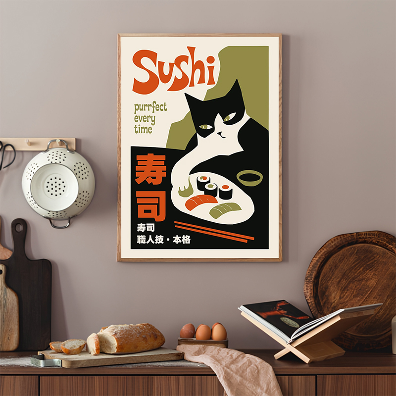 Retro Sushi Posters Modern Jap - Japanese Food Lifestyle review and price
