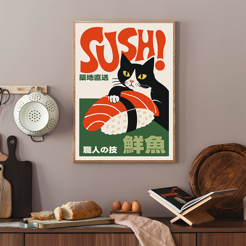 Retro Sushi Posters Modern Jap - Japanese Food Lifestyle review and price
