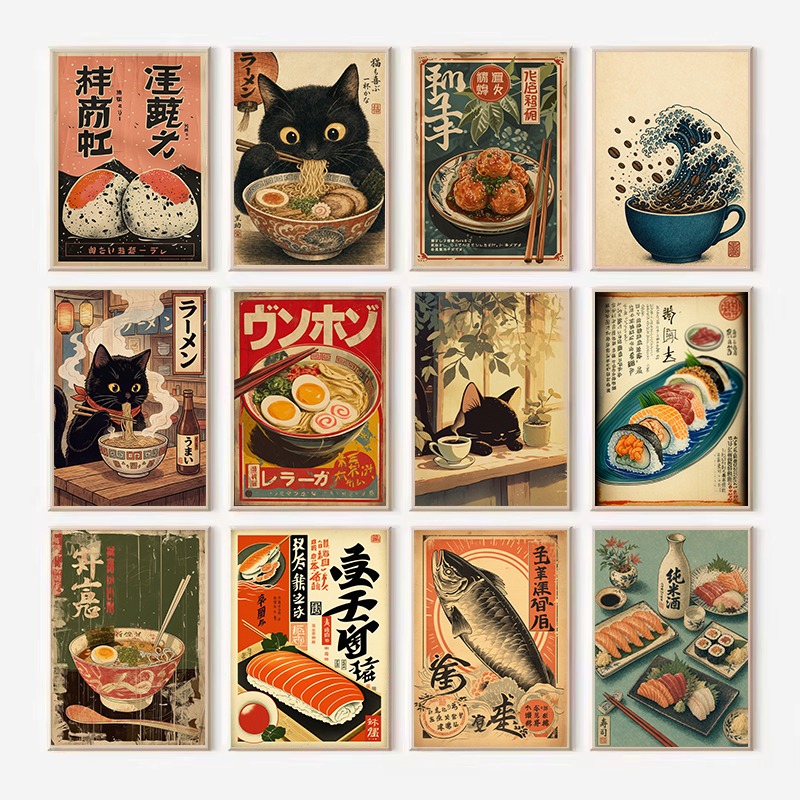 Vintage Japanese Rice Roll Sas - Japanese Food Lifestyle review and price