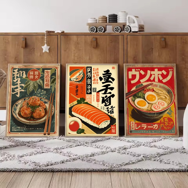 Vintage Japanese Rice Roll Sas - Japanese Food Lifestyle review and price