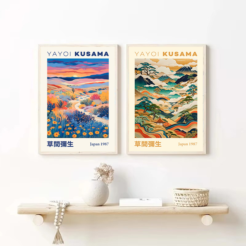 Yayoi Kusama Japanese Style Ge - Japanese Lifestyle Japanese review and price