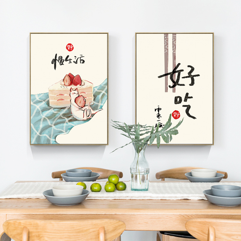 Chinese Japanese Style Food Ca - Japanese Food Lifestyle review and price