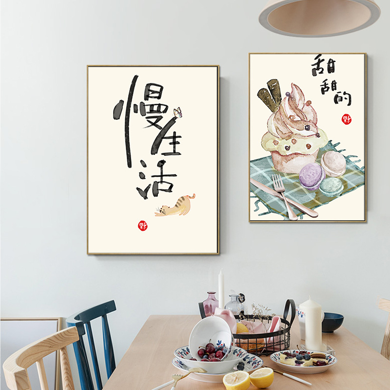 Chinese Japanese Style Food Ca - Japanese Food Lifestyle review and price