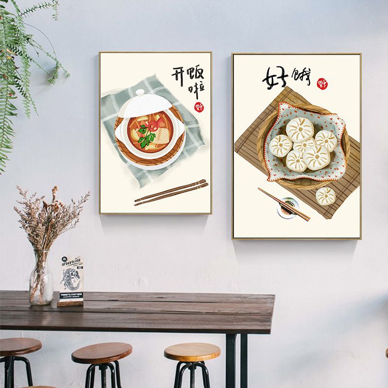 Chinese Japanese Style Food Ca - Japanese Food Lifestyle review and price