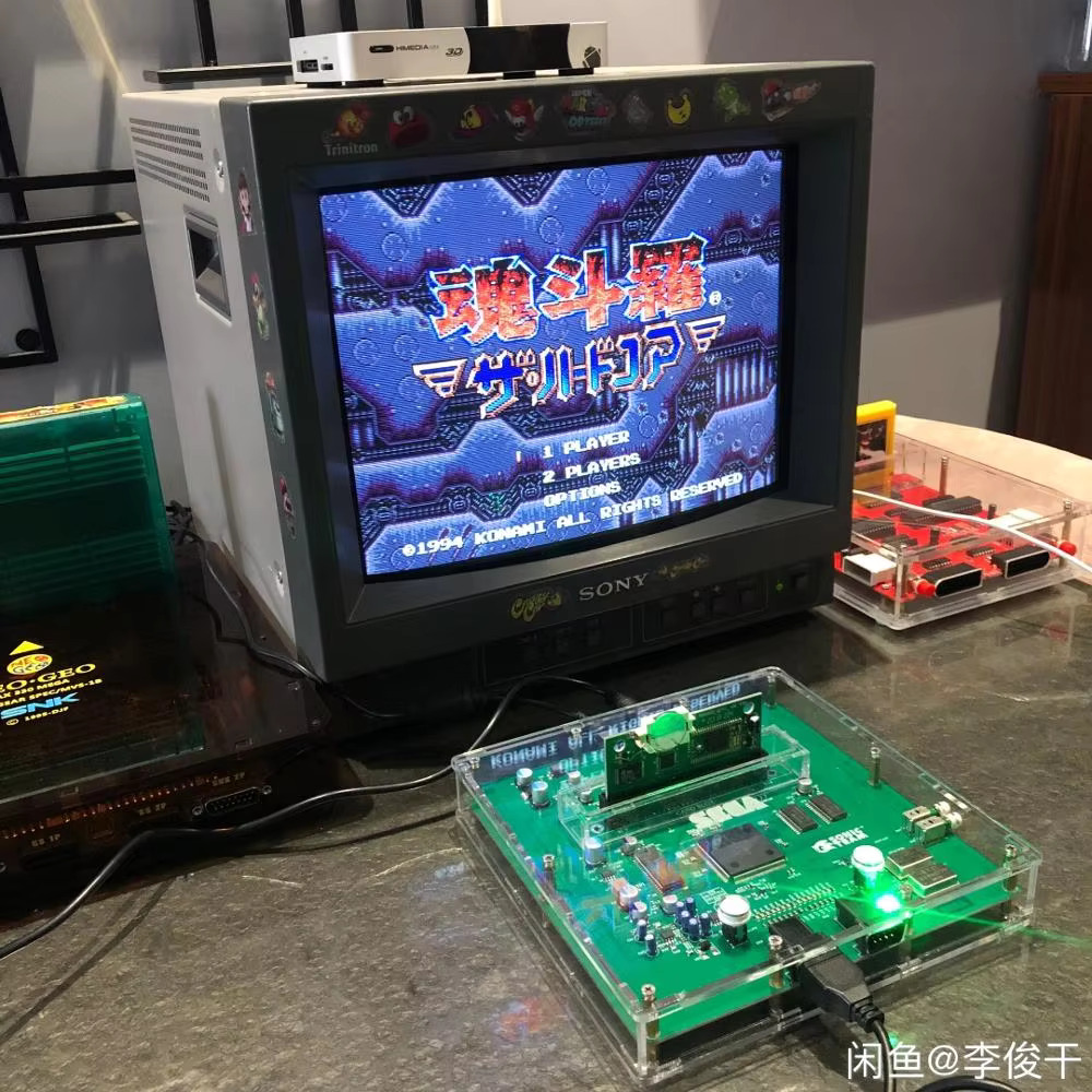 MEGA DRIVE 2 VA4 VERSION CONSO - Japanese Lifestyle Video review and price