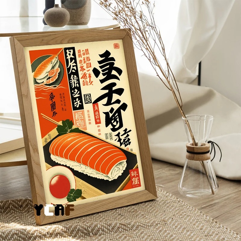 Vintage Japanese Food Poster C - Japanese Food Lifestyle review and price