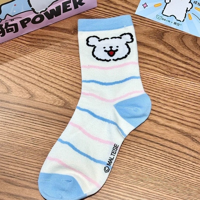 Maltese Womens Early Spring Mi - Japanese Lifestyle Goods review and price
