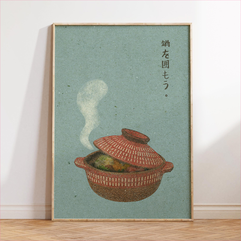 Japan Food Art Poster Retro Ja - Japanese Food Lifestyle review and price