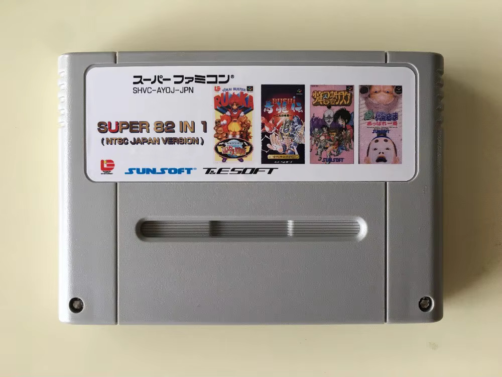 16bits game cards : 84 IN 1 ca - Japanese Lifestyle Japanese review and price