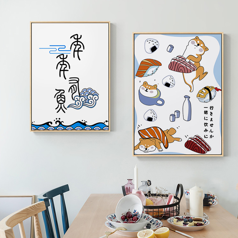 Japanese Creative Animal Fish  - Japanese Lifestyle Japanese review and price
