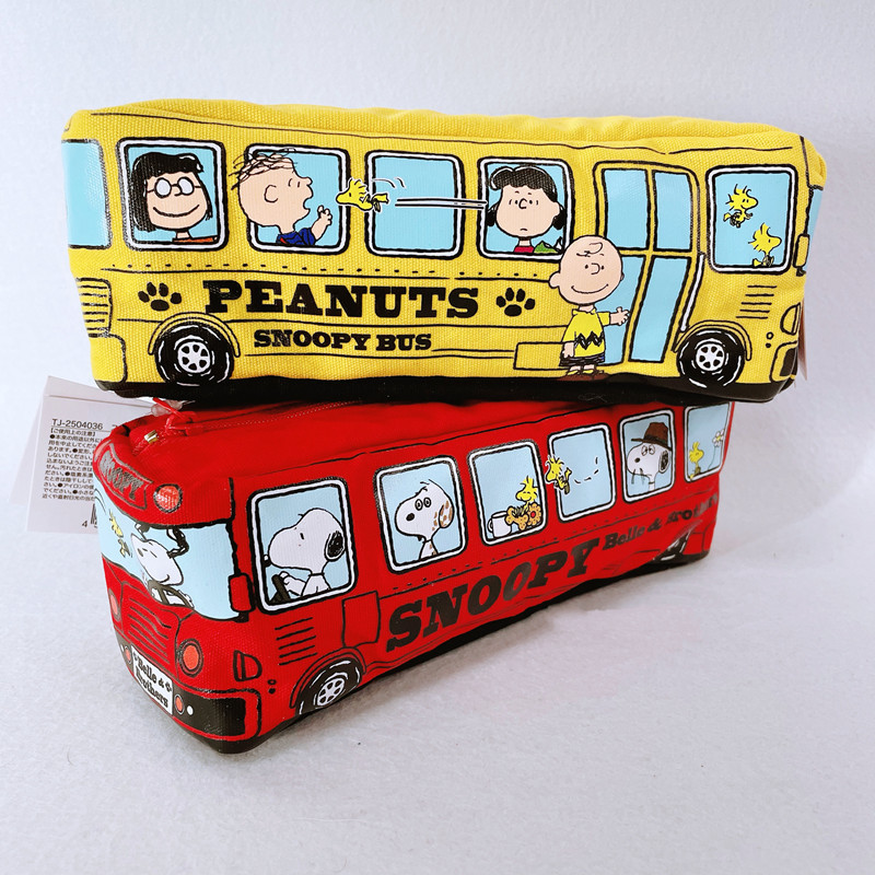 Cute Snoopy Bus Shaped Pencil  - Japanese Lifestyle Goods review and price