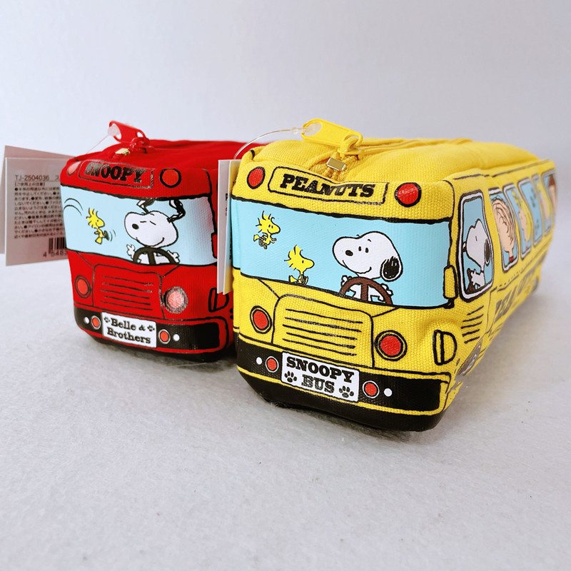 Cute Snoopy Bus Shaped Pencil  - Japanese Lifestyle Goods review and price